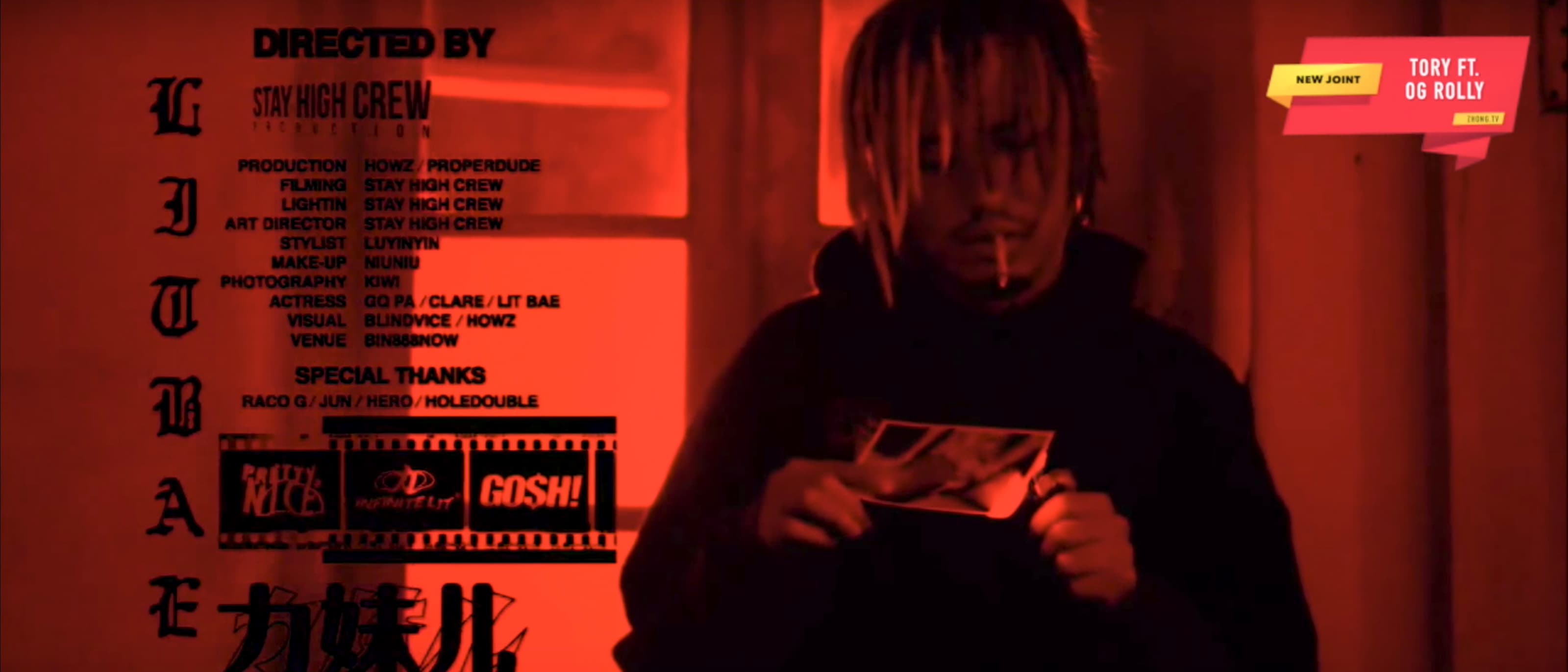 Tory - “力妹儿 Lit Bae” ft. OG Rolly [ OFFICIAL MV ]