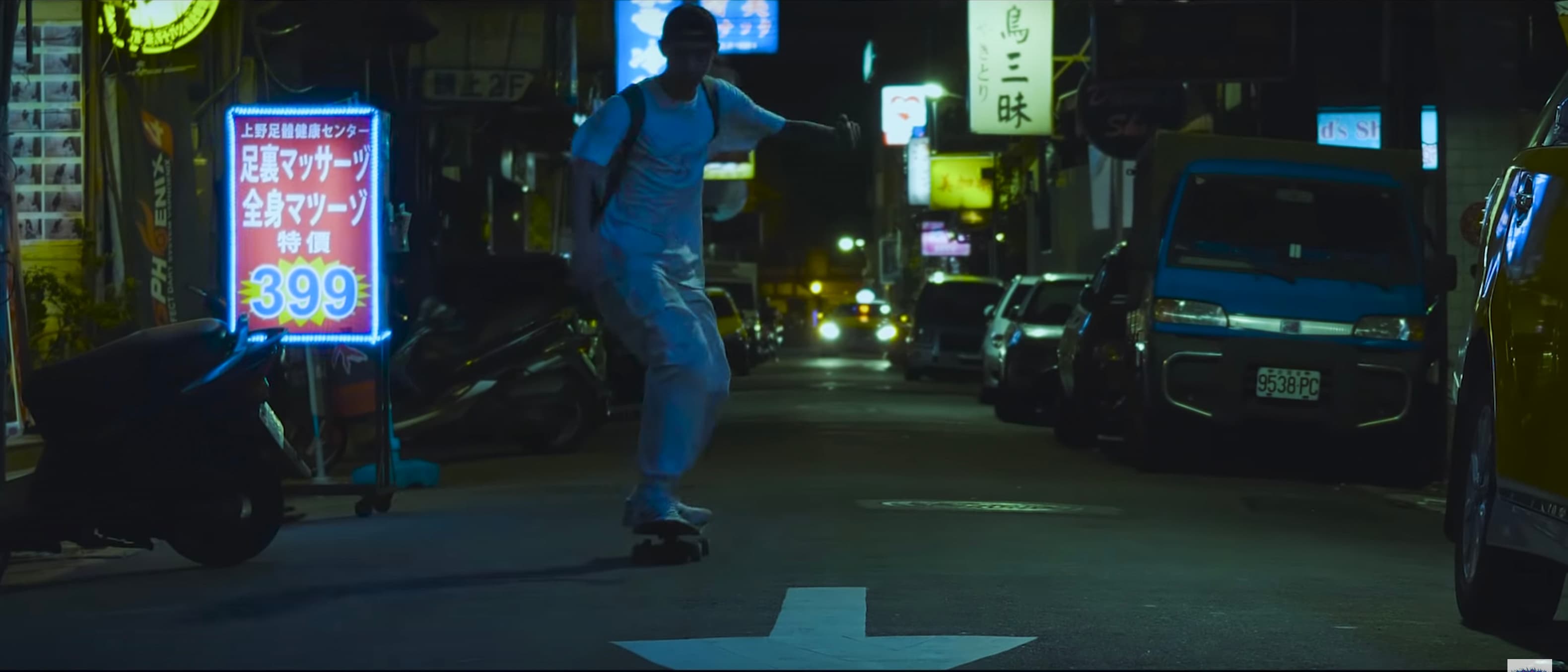 8Ball－《你抓不到我》【Official Music Video】