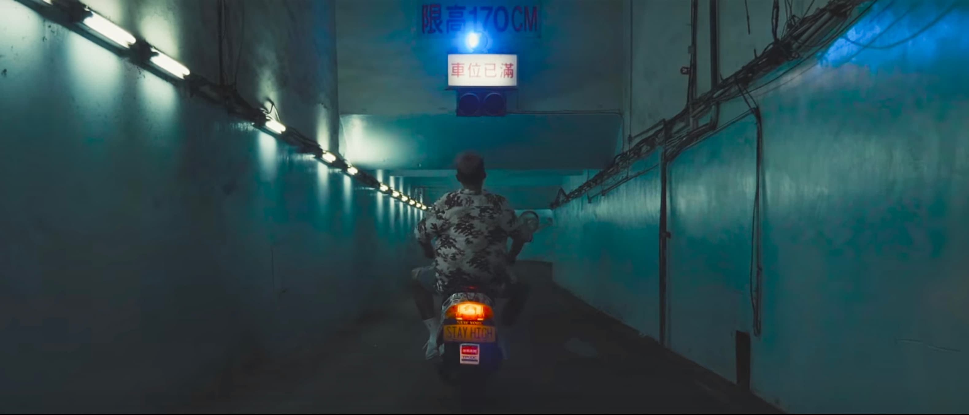 RACO G 雞腿飯 －《TAIPEI FREESTYLE》 【Official Music Video】