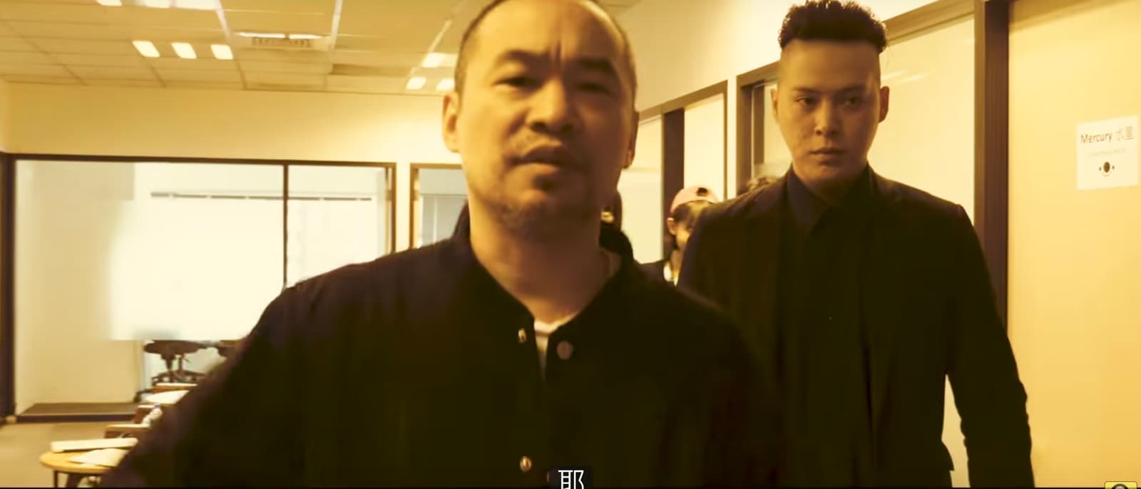 頑童MJ116 －《走跳》【Official Music Video】