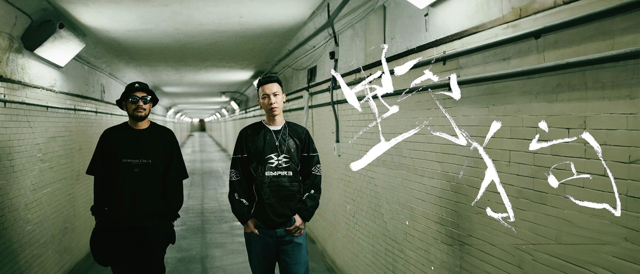 小春Kenzy -《野狗 Stray Dog》Feat. 張震嶽 ayal komod【Official Music Video 】