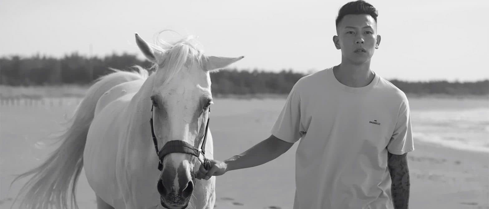 瘦子ESO - 《SHARE 香水 2020 CF 》【CF】