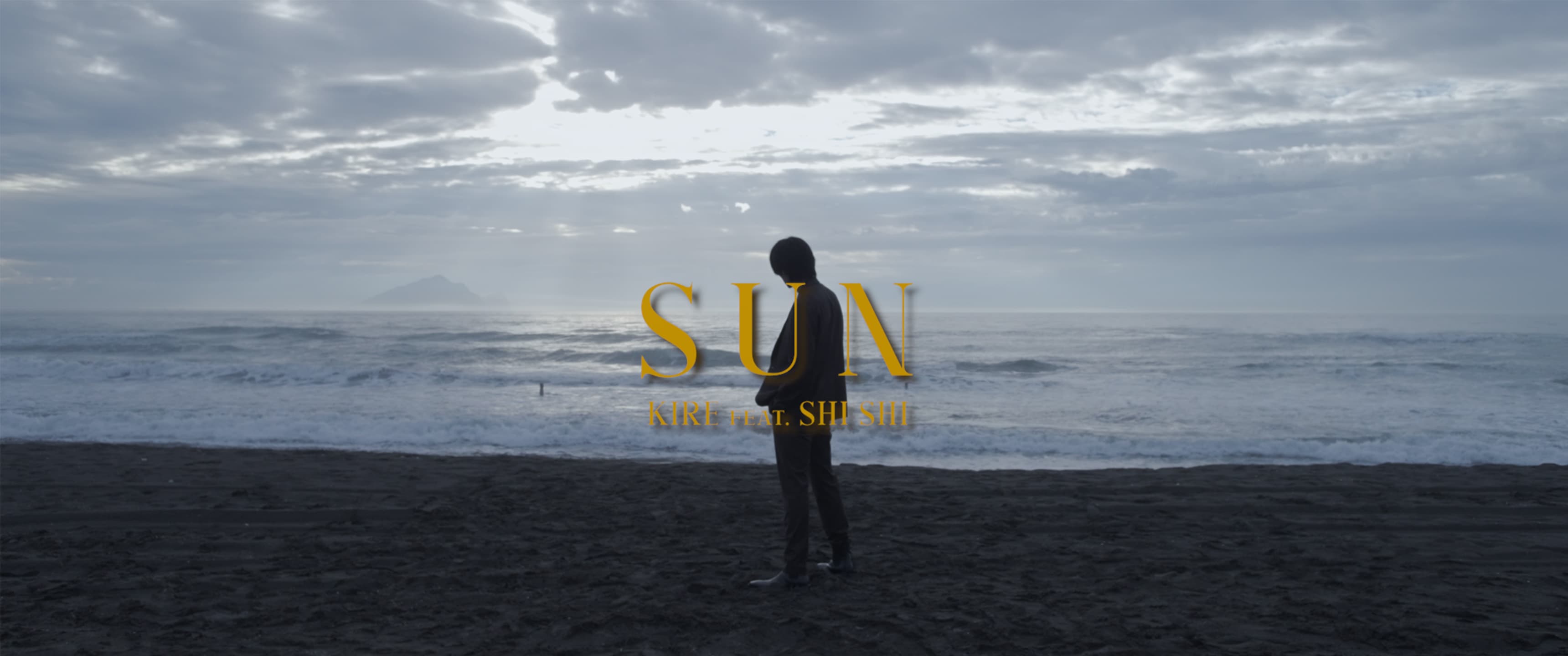 KIRE -《Sun 》 (feat. 孫盛希 Shi Shi)【Official Music Video】